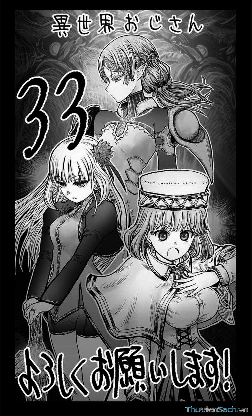 Truyện Tranh Chú Tôi Ở Dị Giới - Isekai Ojisan trang 6