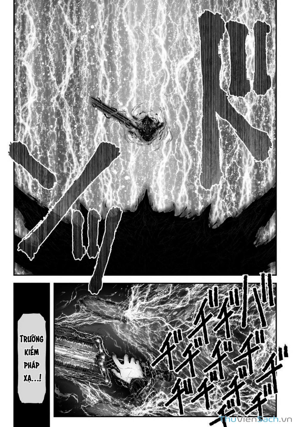 Truyện Tranh Chú Tôi Ở Dị Giới - Isekai Ojisan trang 6