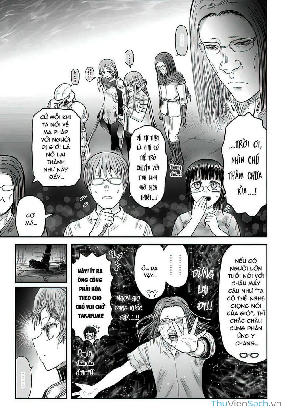 Truyện Tranh Chú Tôi Ở Dị Giới - Isekai Ojisan trang 6