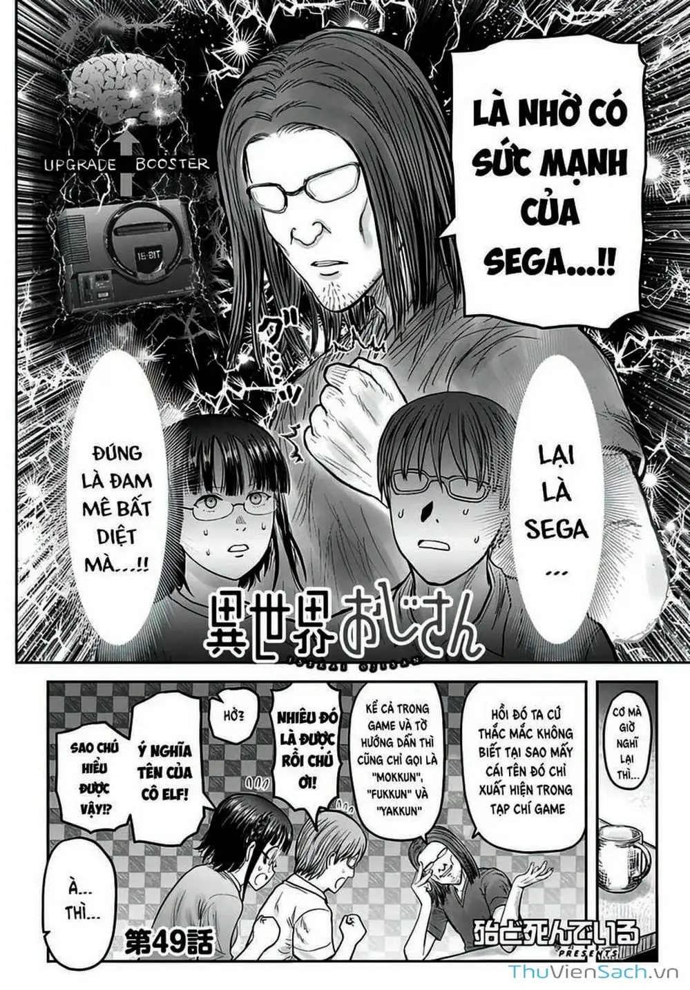 Truyện Tranh Chú Tôi Ở Dị Giới - Isekai Ojisan trang 6