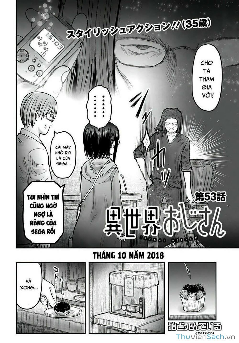 Truyện Tranh Chú Tôi Ở Dị Giới - Isekai Ojisan trang 6