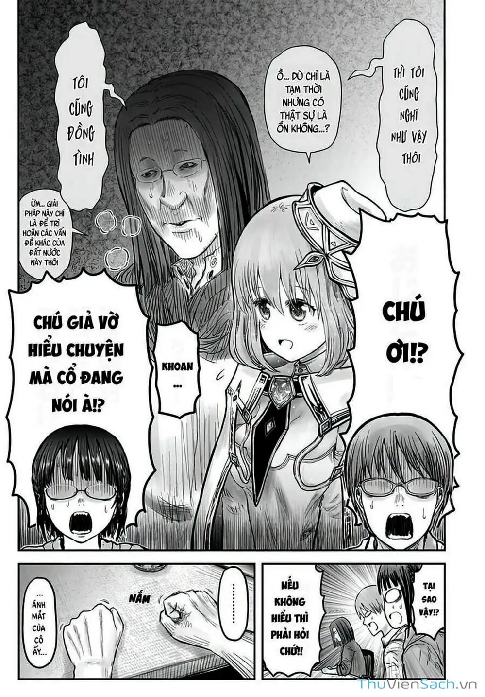 Truyện Tranh Chú Tôi Ở Dị Giới - Isekai Ojisan trang 6