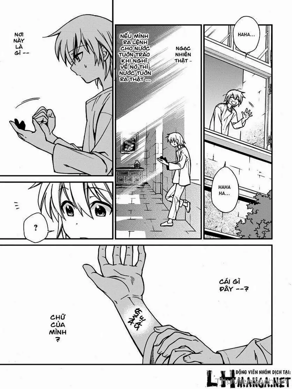 Truyện Tranh Hiệu Thuốc Tại Dị Giới - Isekai Yakkyoku trang 7