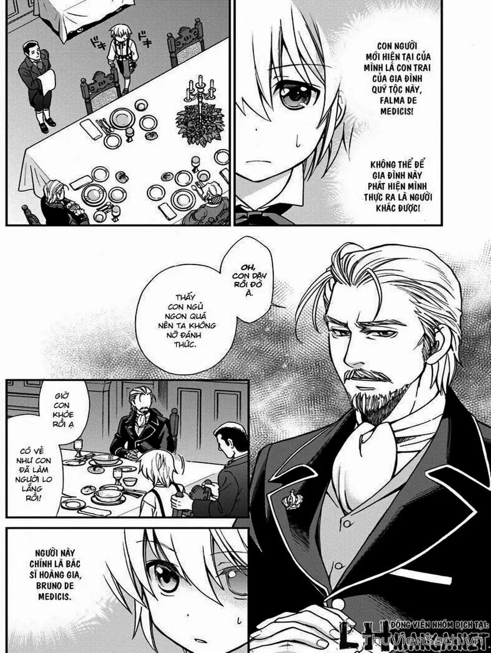 Truyện Tranh Hiệu Thuốc Tại Dị Giới - Isekai Yakkyoku trang 7