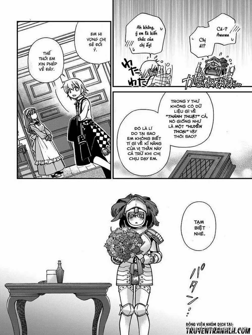 Truyện Tranh Hiệu Thuốc Tại Dị Giới - Isekai Yakkyoku trang 7