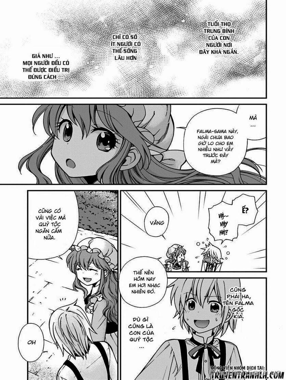 Truyện Tranh Hiệu Thuốc Tại Dị Giới - Isekai Yakkyoku trang 7