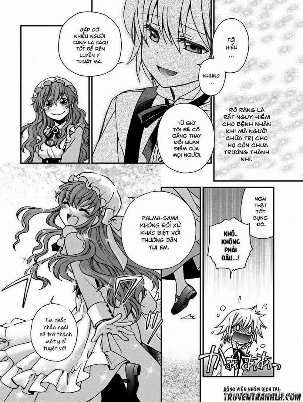 Truyện Tranh Hiệu Thuốc Tại Dị Giới - Isekai Yakkyoku trang 7