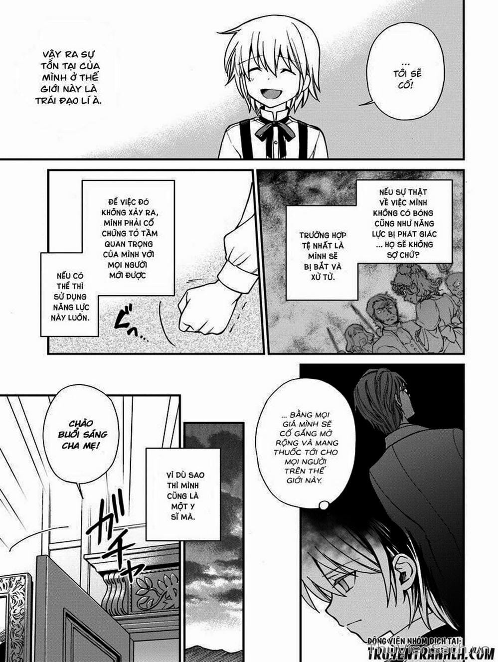 Truyện Tranh Hiệu Thuốc Tại Dị Giới - Isekai Yakkyoku trang 7