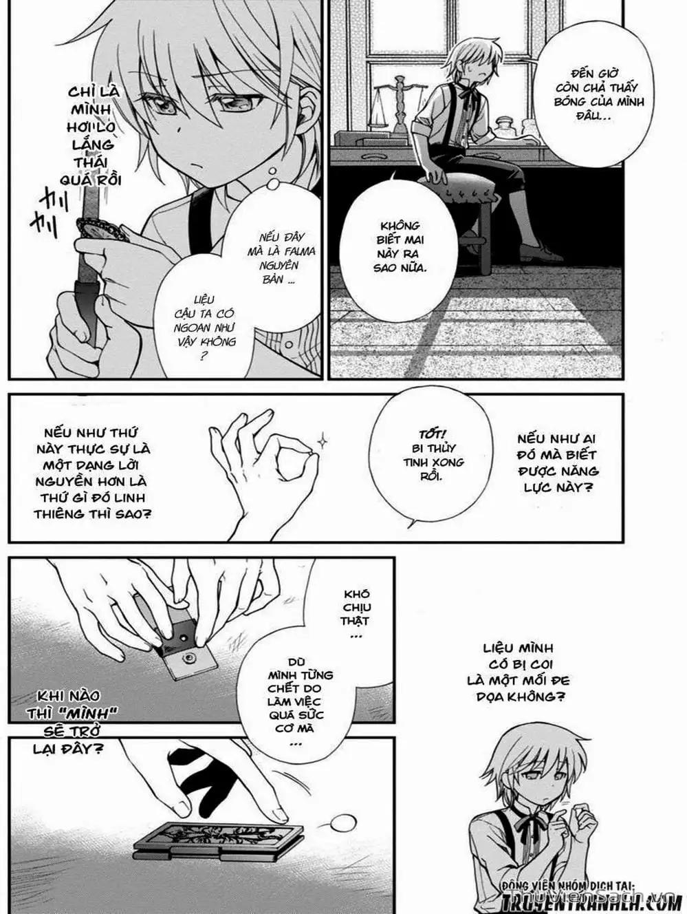 Truyện Tranh Hiệu Thuốc Tại Dị Giới - Isekai Yakkyoku trang 7