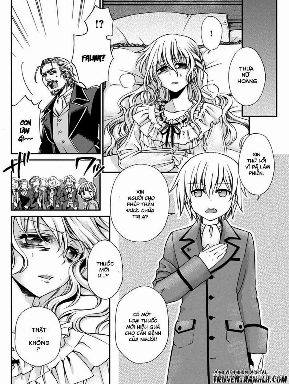Truyện Tranh Hiệu Thuốc Tại Dị Giới - Isekai Yakkyoku trang 7