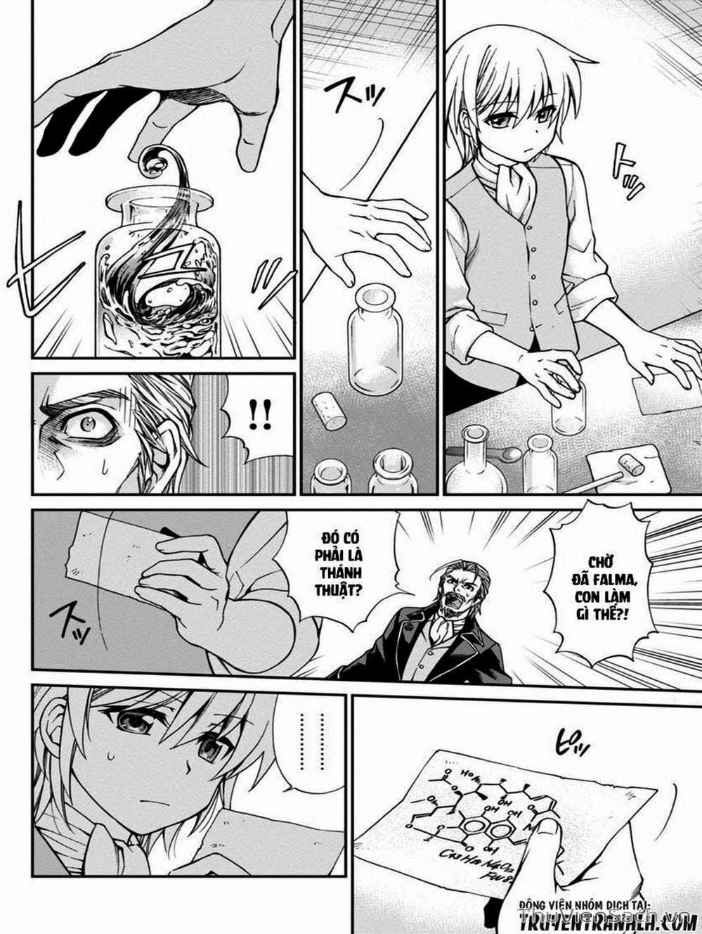 Truyện Tranh Hiệu Thuốc Tại Dị Giới - Isekai Yakkyoku trang 7