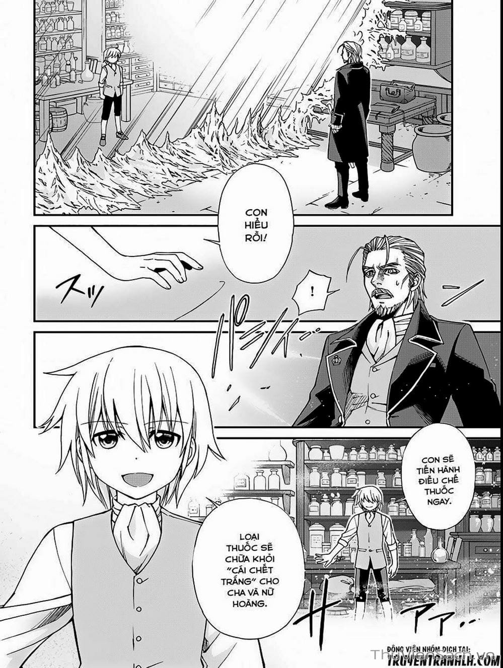 Truyện Tranh Hiệu Thuốc Tại Dị Giới - Isekai Yakkyoku trang 7