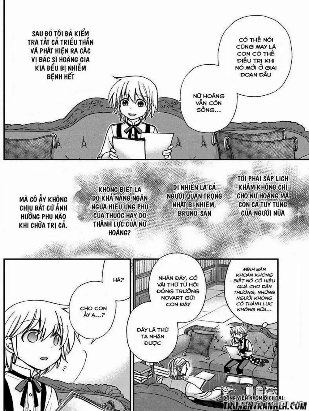 Truyện Tranh Hiệu Thuốc Tại Dị Giới - Isekai Yakkyoku trang 7