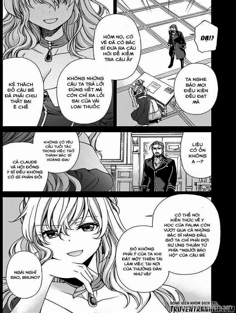 Truyện Tranh Hiệu Thuốc Tại Dị Giới - Isekai Yakkyoku trang 7