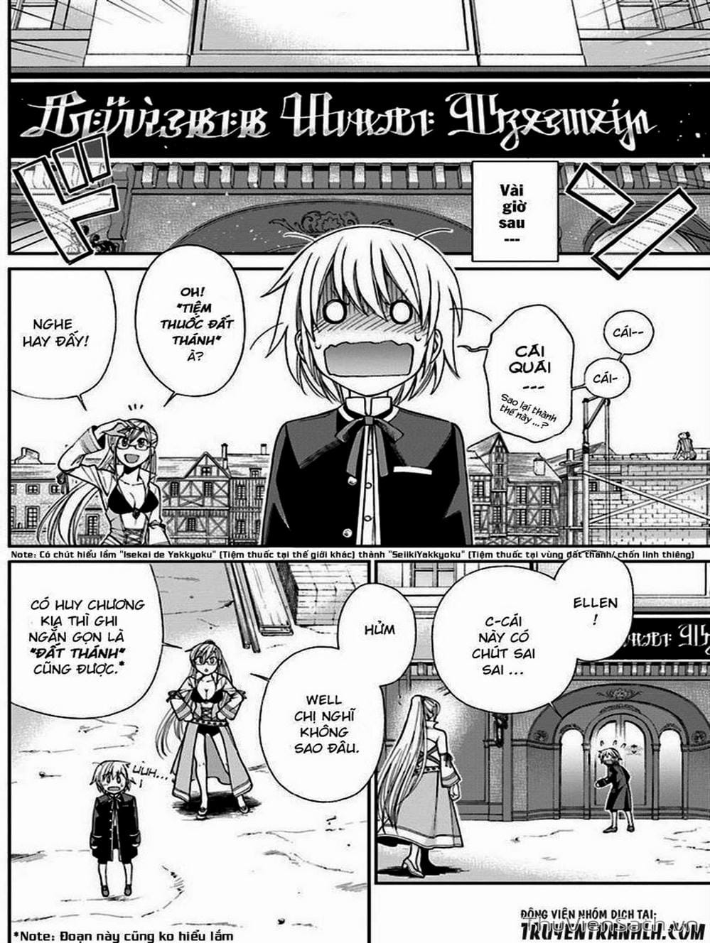 Truyện Tranh Hiệu Thuốc Tại Dị Giới - Isekai Yakkyoku trang 7