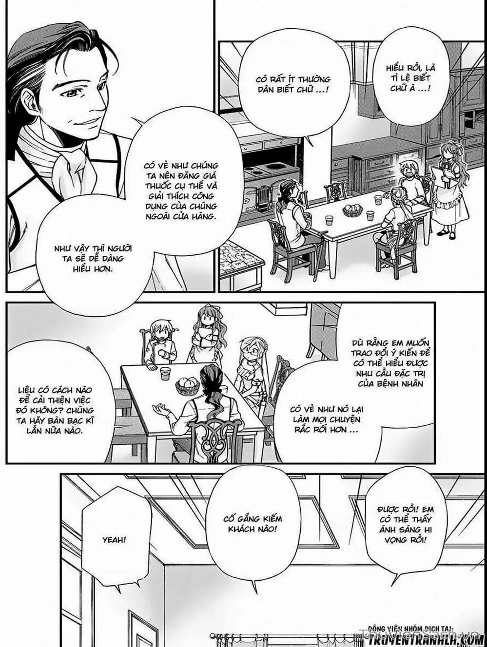 Truyện Tranh Hiệu Thuốc Tại Dị Giới - Isekai Yakkyoku trang 7