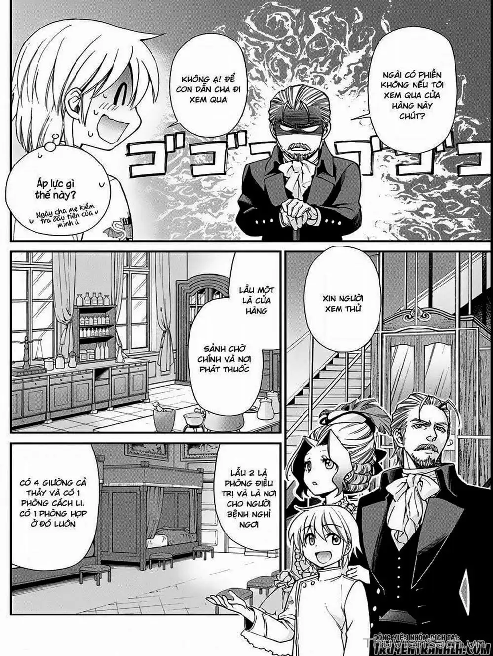 Truyện Tranh Hiệu Thuốc Tại Dị Giới - Isekai Yakkyoku trang 7