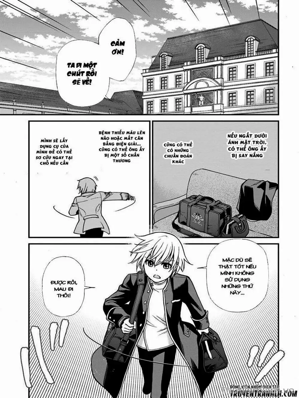 Truyện Tranh Hiệu Thuốc Tại Dị Giới - Isekai Yakkyoku trang 7