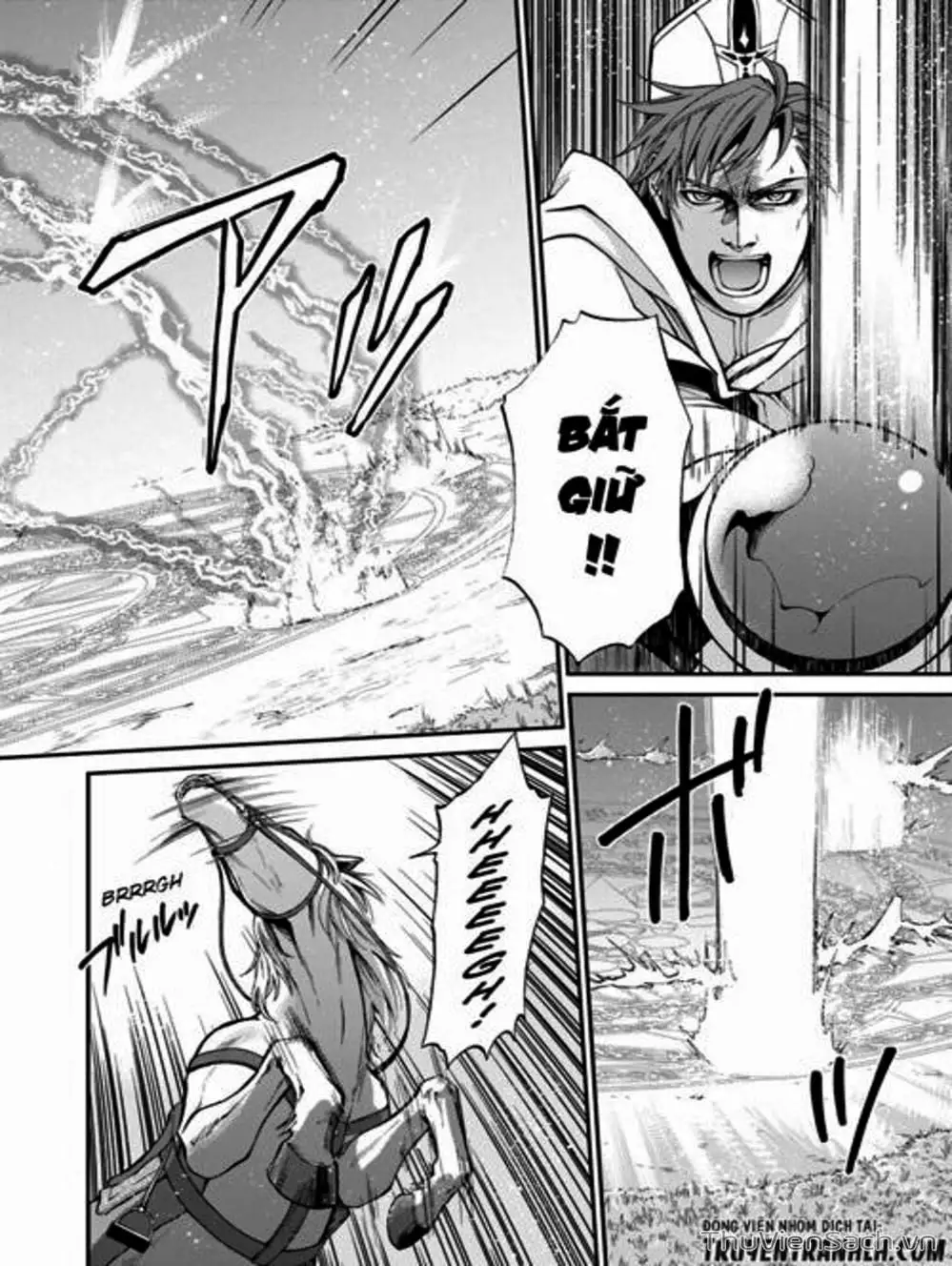 Truyện Tranh Hiệu Thuốc Tại Dị Giới - Isekai Yakkyoku trang 7