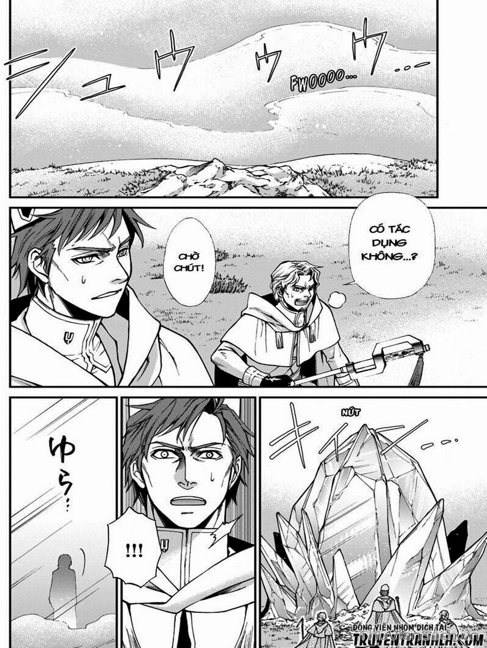 Truyện Tranh Hiệu Thuốc Tại Dị Giới - Isekai Yakkyoku trang 7