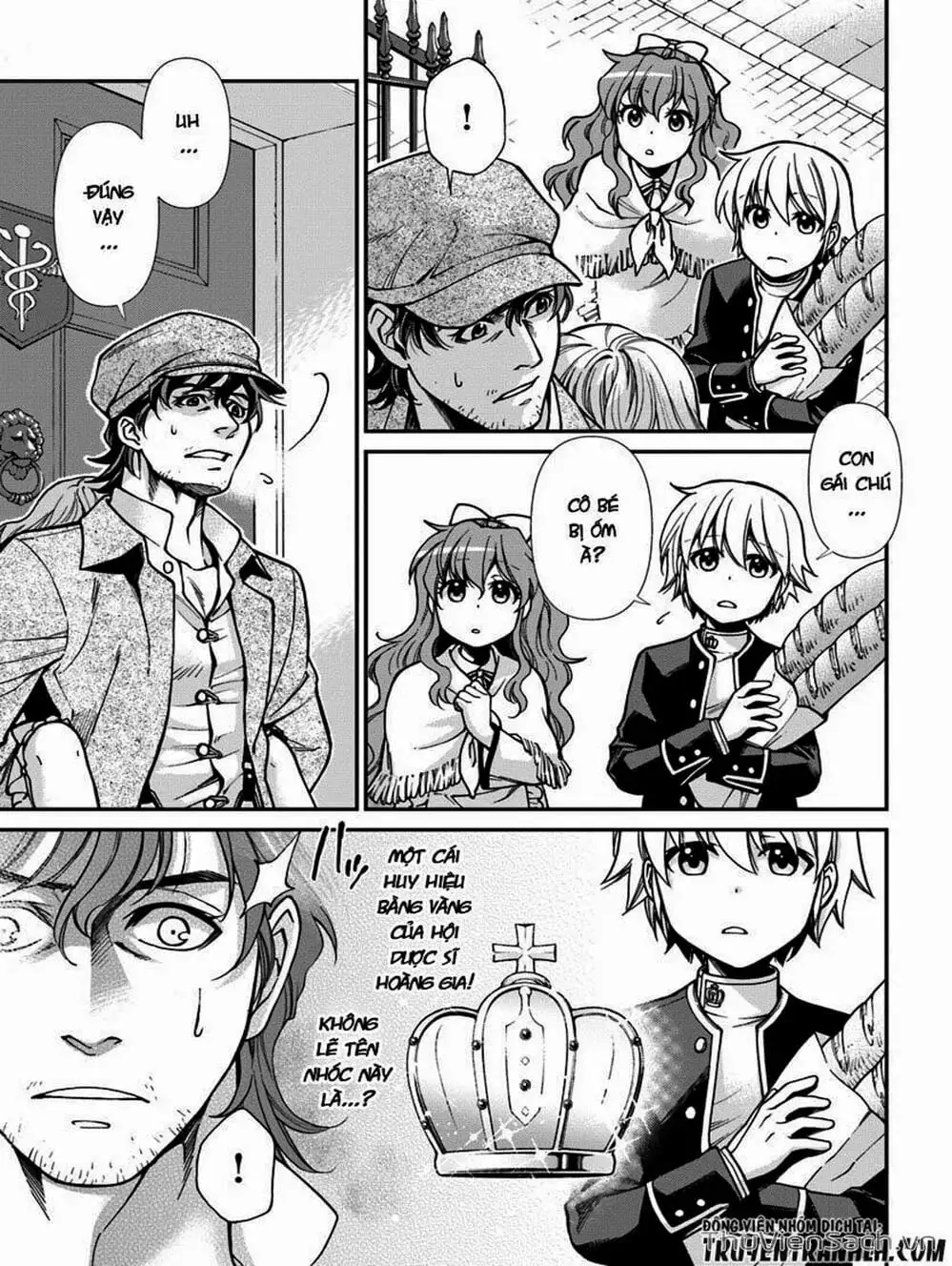 Truyện Tranh Hiệu Thuốc Tại Dị Giới - Isekai Yakkyoku trang 7