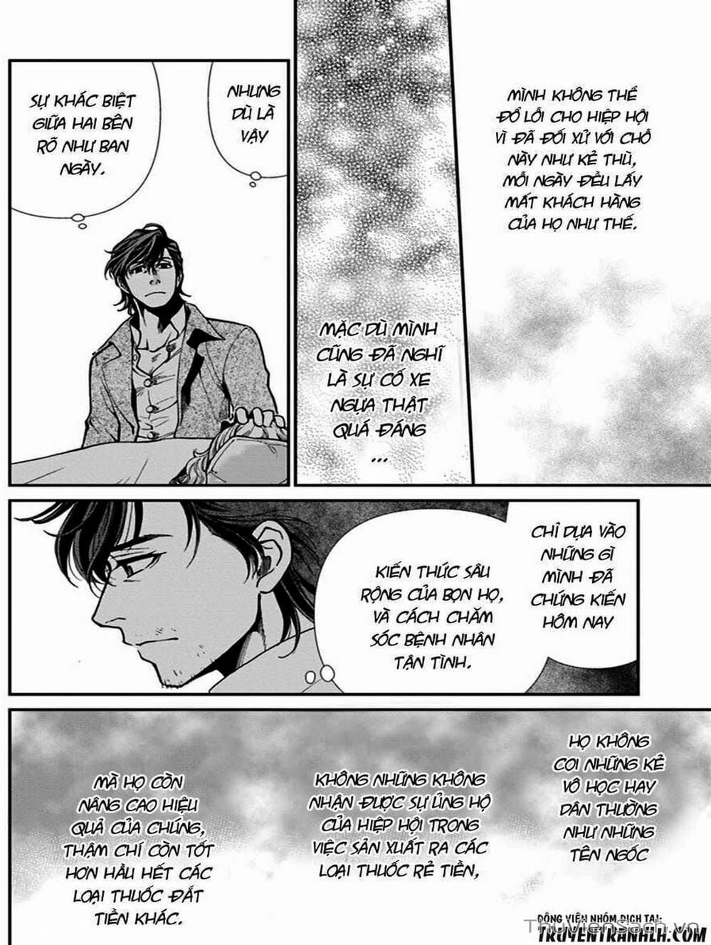 Truyện Tranh Hiệu Thuốc Tại Dị Giới - Isekai Yakkyoku trang 7