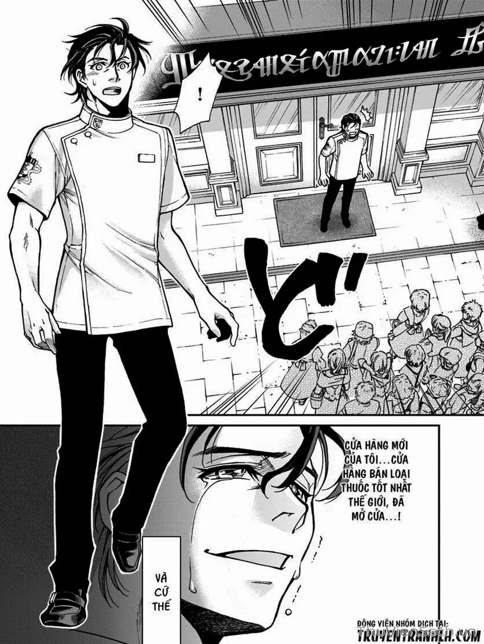 Truyện Tranh Hiệu Thuốc Tại Dị Giới - Isekai Yakkyoku trang 7