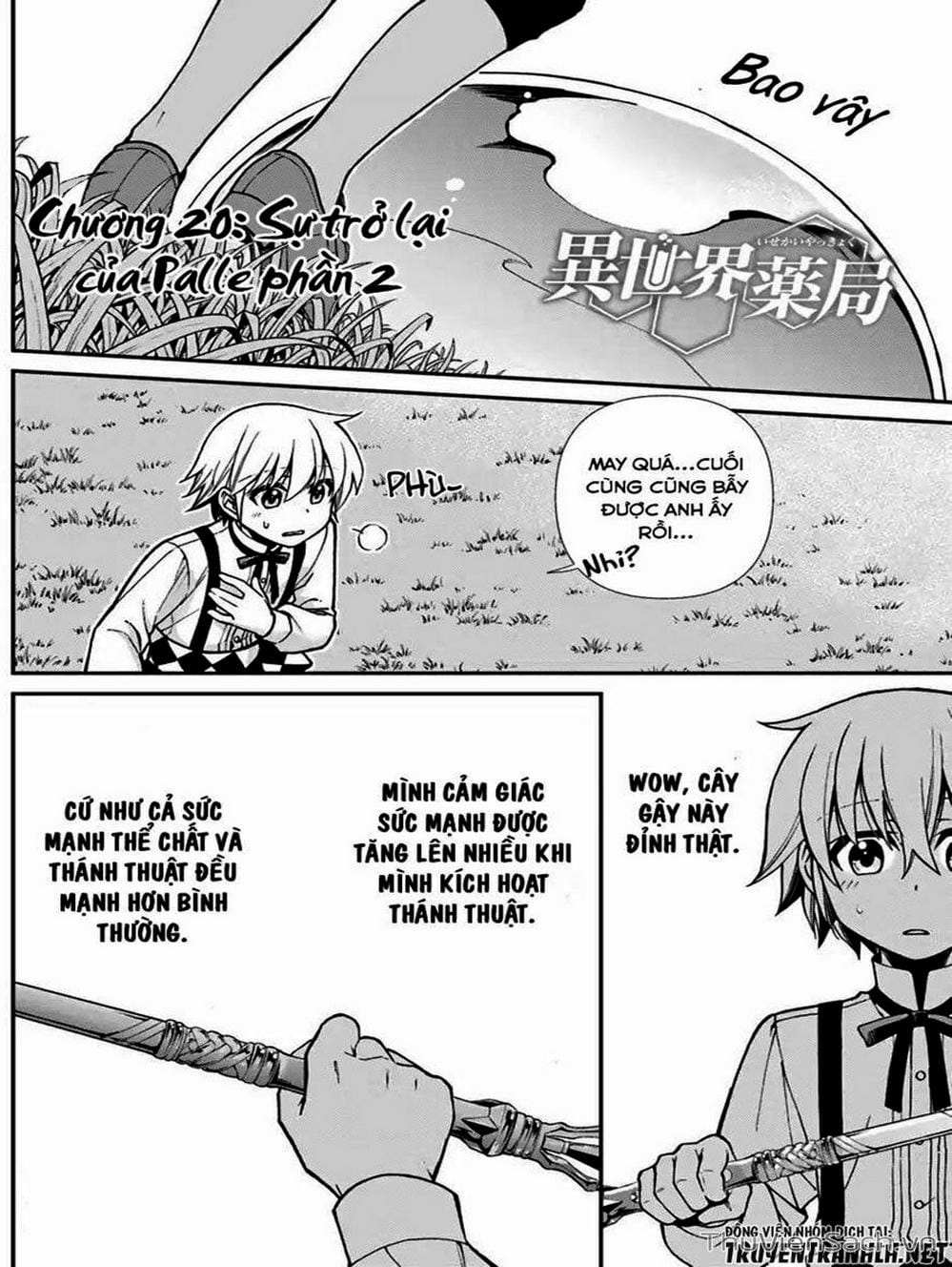 Truyện Tranh Hiệu Thuốc Tại Dị Giới - Isekai Yakkyoku trang 7