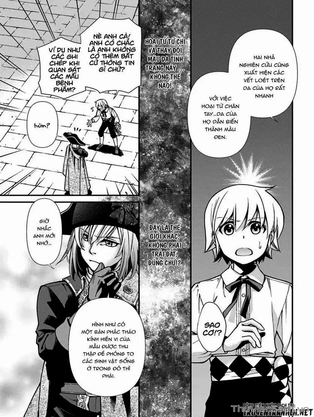 Truyện Tranh Hiệu Thuốc Tại Dị Giới - Isekai Yakkyoku trang 7