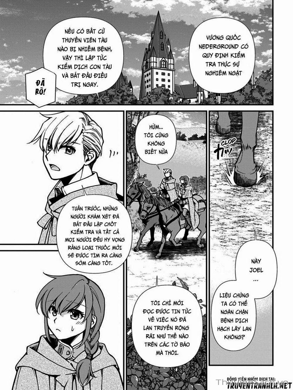 Truyện Tranh Hiệu Thuốc Tại Dị Giới - Isekai Yakkyoku trang 7