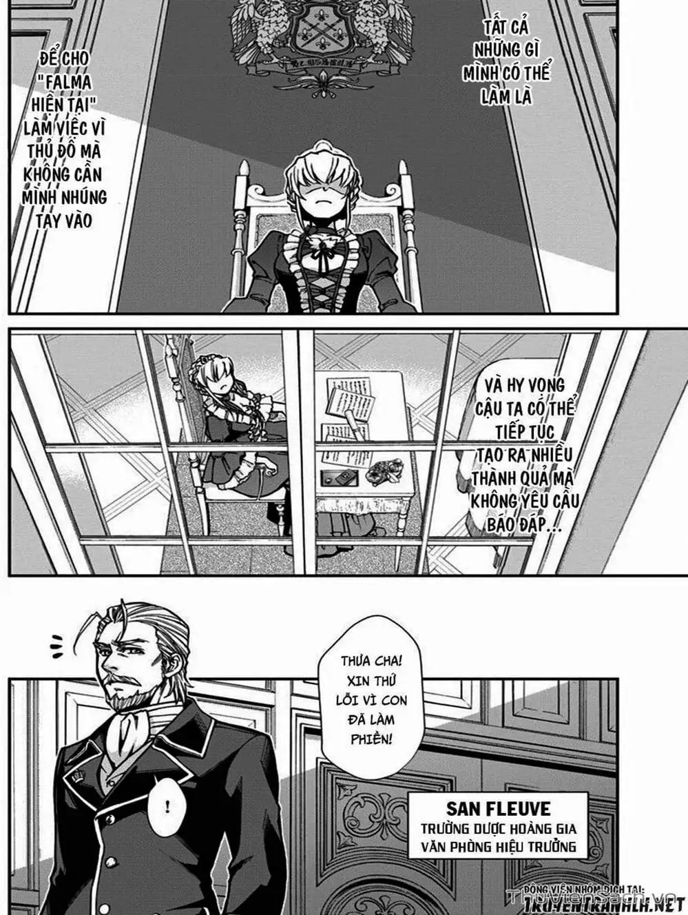 Truyện Tranh Hiệu Thuốc Tại Dị Giới - Isekai Yakkyoku trang 7