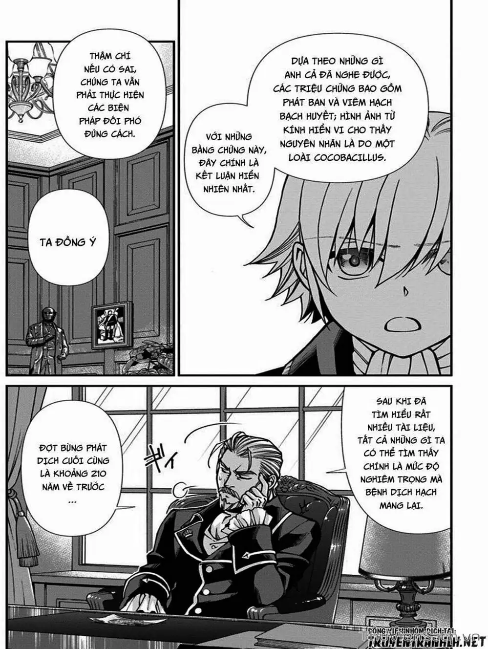 Truyện Tranh Hiệu Thuốc Tại Dị Giới - Isekai Yakkyoku trang 7