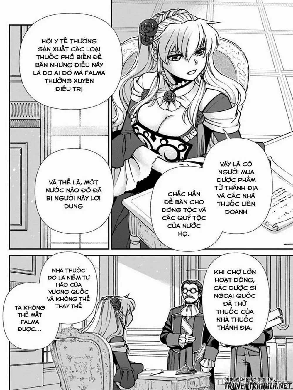 Truyện Tranh Hiệu Thuốc Tại Dị Giới - Isekai Yakkyoku trang 7