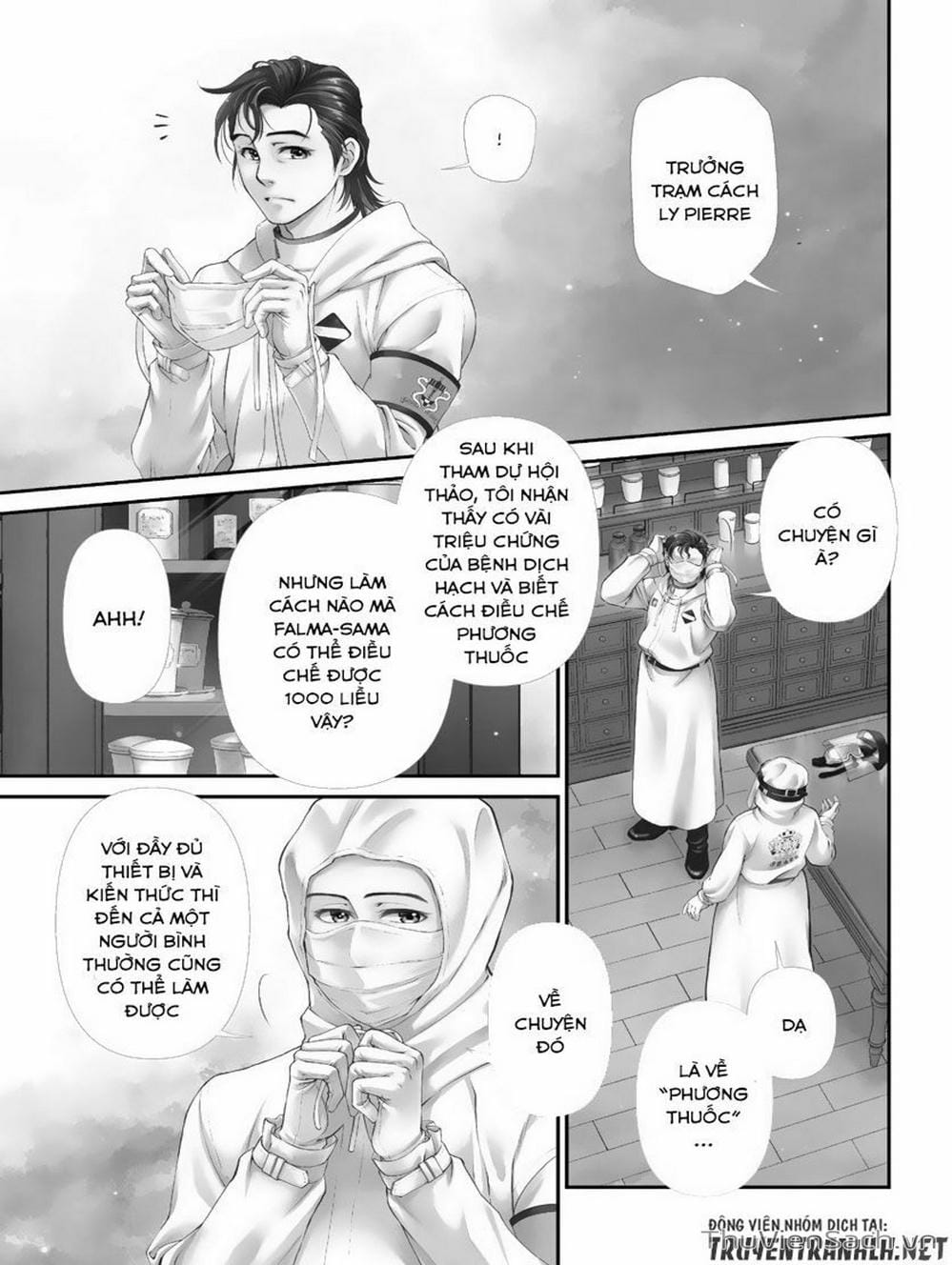 Truyện Tranh Hiệu Thuốc Tại Dị Giới - Isekai Yakkyoku trang 7