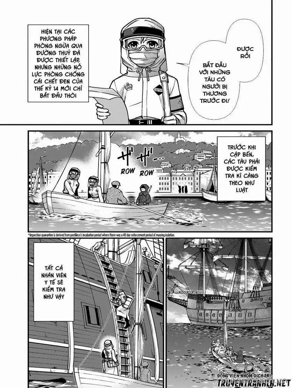 Truyện Tranh Hiệu Thuốc Tại Dị Giới - Isekai Yakkyoku trang 7