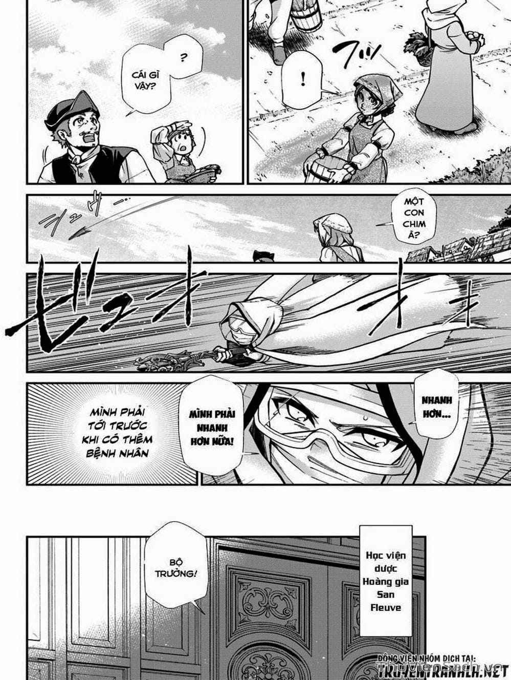 Truyện Tranh Hiệu Thuốc Tại Dị Giới - Isekai Yakkyoku trang 7