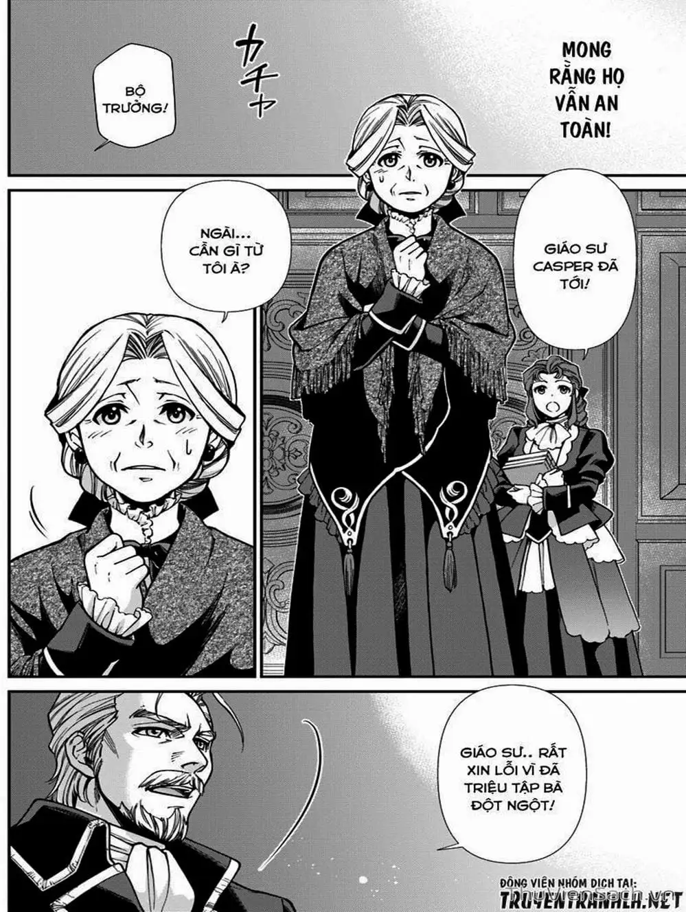 Truyện Tranh Hiệu Thuốc Tại Dị Giới - Isekai Yakkyoku trang 7