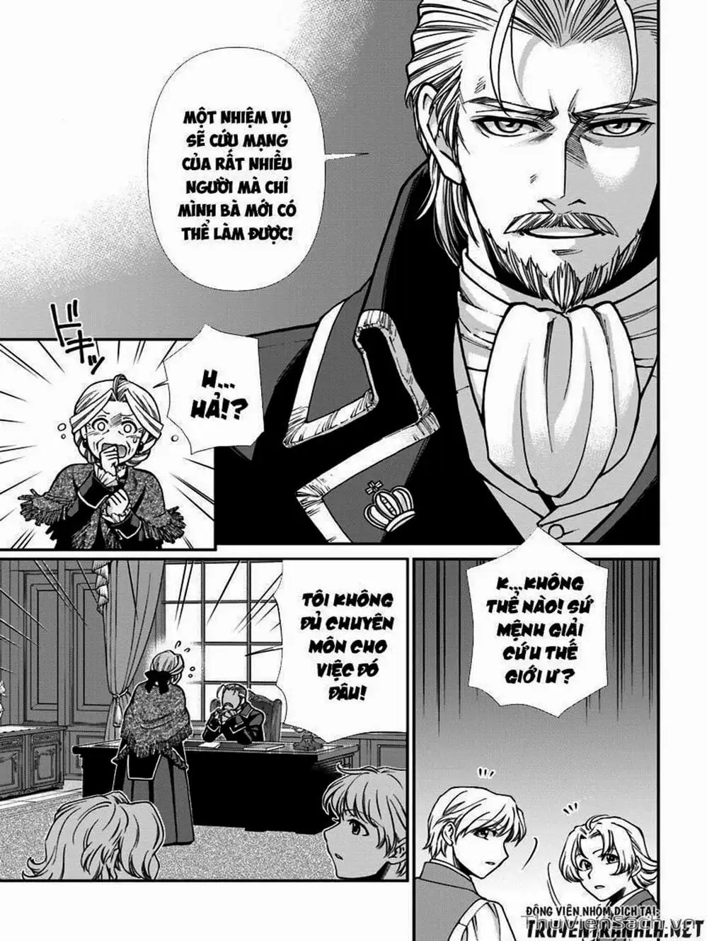 Truyện Tranh Hiệu Thuốc Tại Dị Giới - Isekai Yakkyoku trang 7