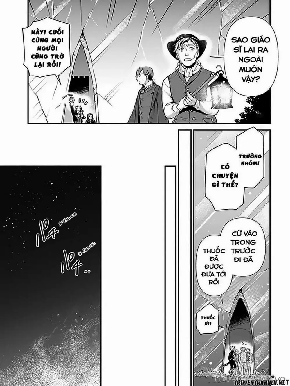 Truyện Tranh Hiệu Thuốc Tại Dị Giới - Isekai Yakkyoku trang 7