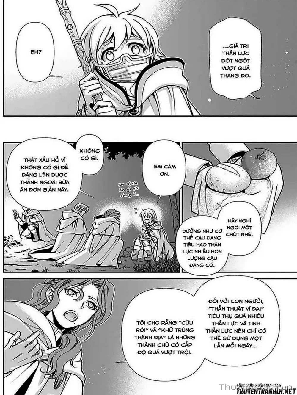 Truyện Tranh Hiệu Thuốc Tại Dị Giới - Isekai Yakkyoku trang 7