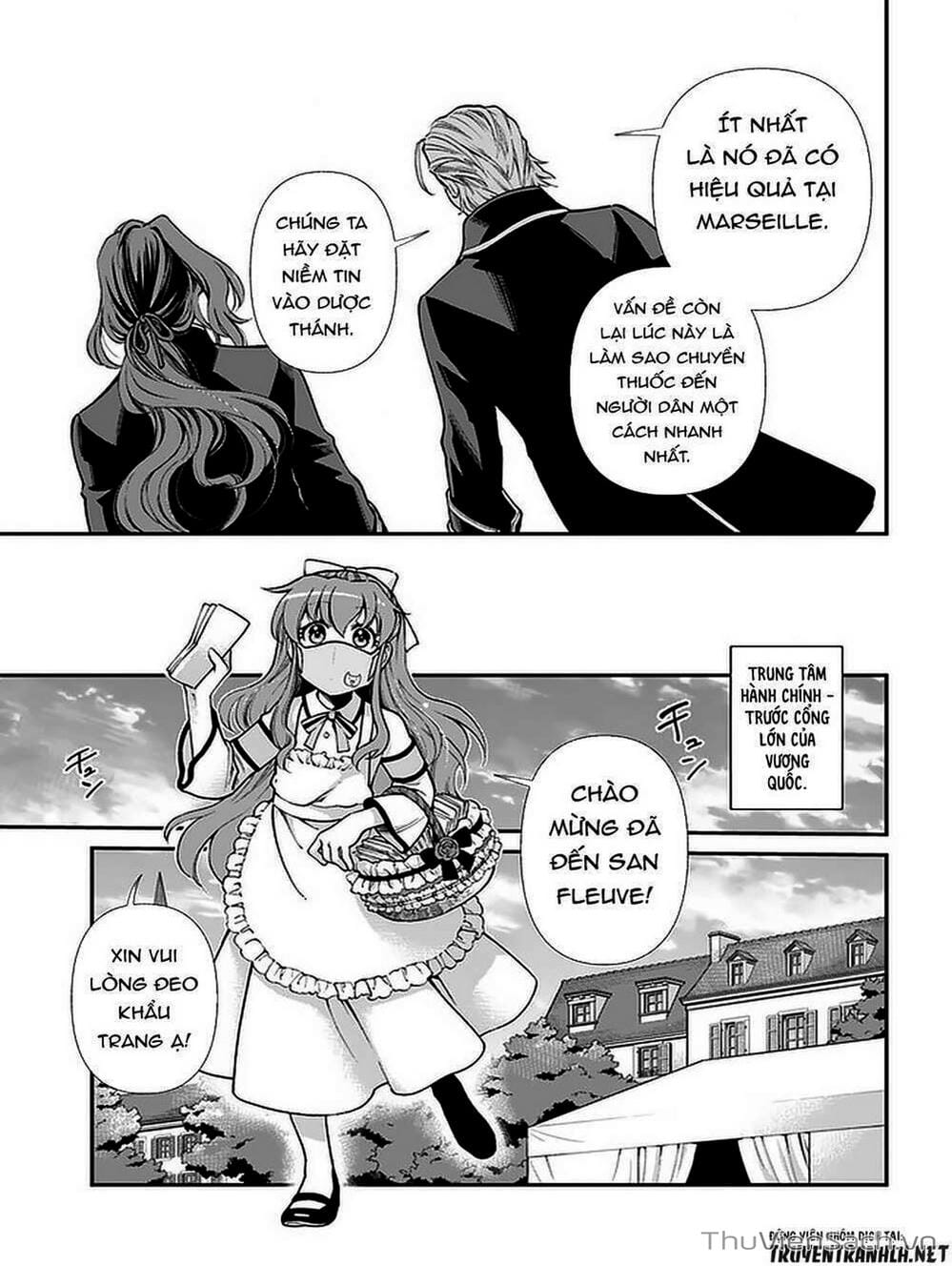 Truyện Tranh Hiệu Thuốc Tại Dị Giới - Isekai Yakkyoku trang 7