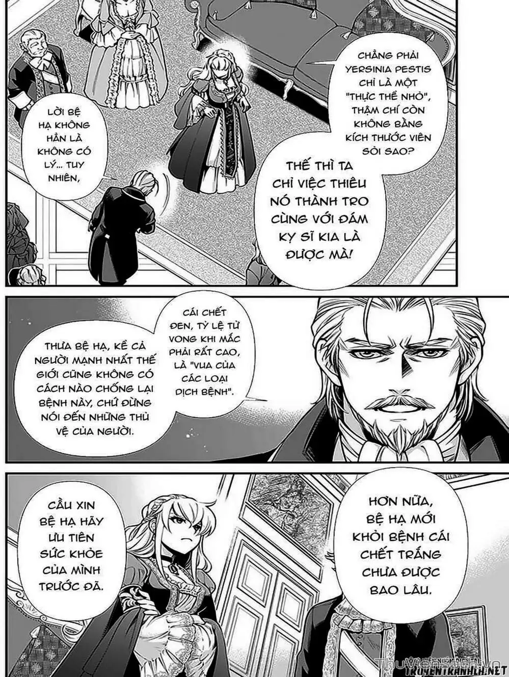 Truyện Tranh Hiệu Thuốc Tại Dị Giới - Isekai Yakkyoku trang 7