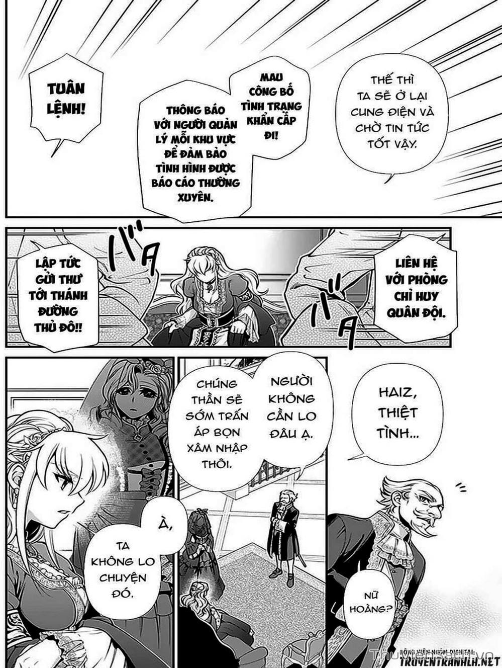 Truyện Tranh Hiệu Thuốc Tại Dị Giới - Isekai Yakkyoku trang 7