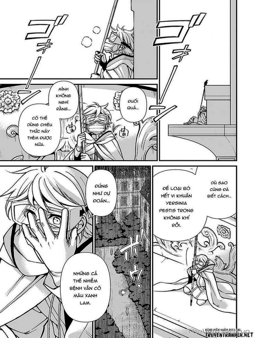 Truyện Tranh Hiệu Thuốc Tại Dị Giới - Isekai Yakkyoku trang 7