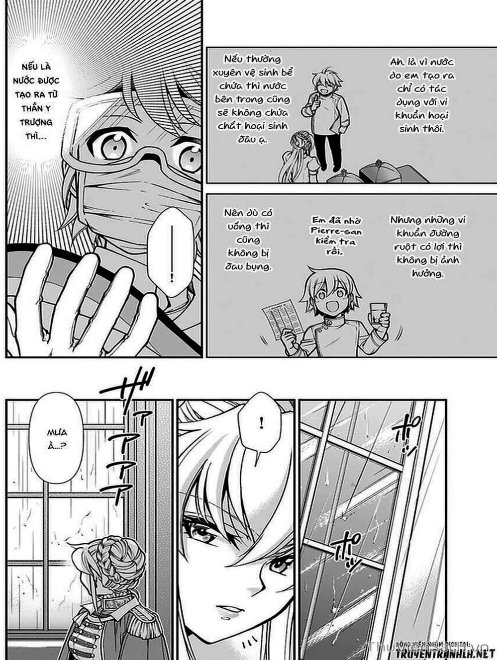 Truyện Tranh Hiệu Thuốc Tại Dị Giới - Isekai Yakkyoku trang 7