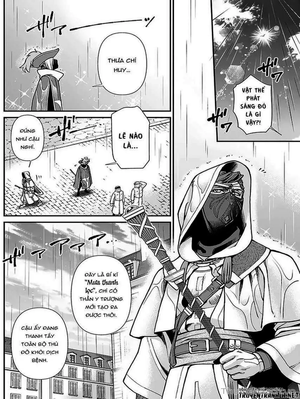 Truyện Tranh Hiệu Thuốc Tại Dị Giới - Isekai Yakkyoku trang 7