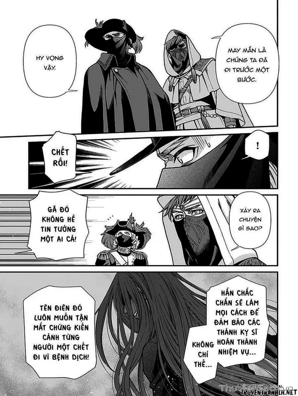 Truyện Tranh Hiệu Thuốc Tại Dị Giới - Isekai Yakkyoku trang 7