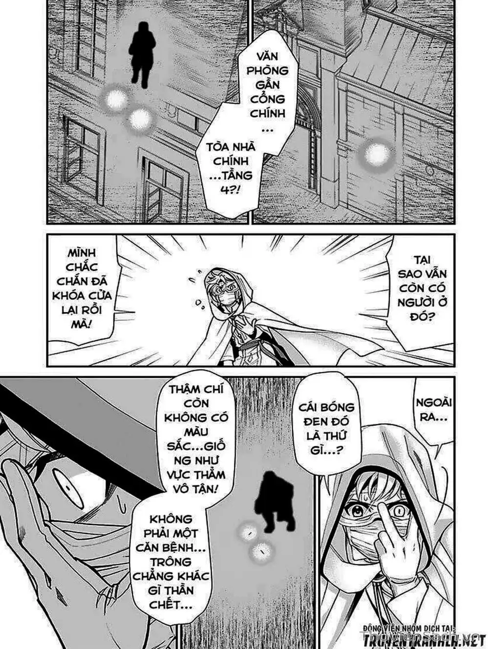 Truyện Tranh Hiệu Thuốc Tại Dị Giới - Isekai Yakkyoku trang 7