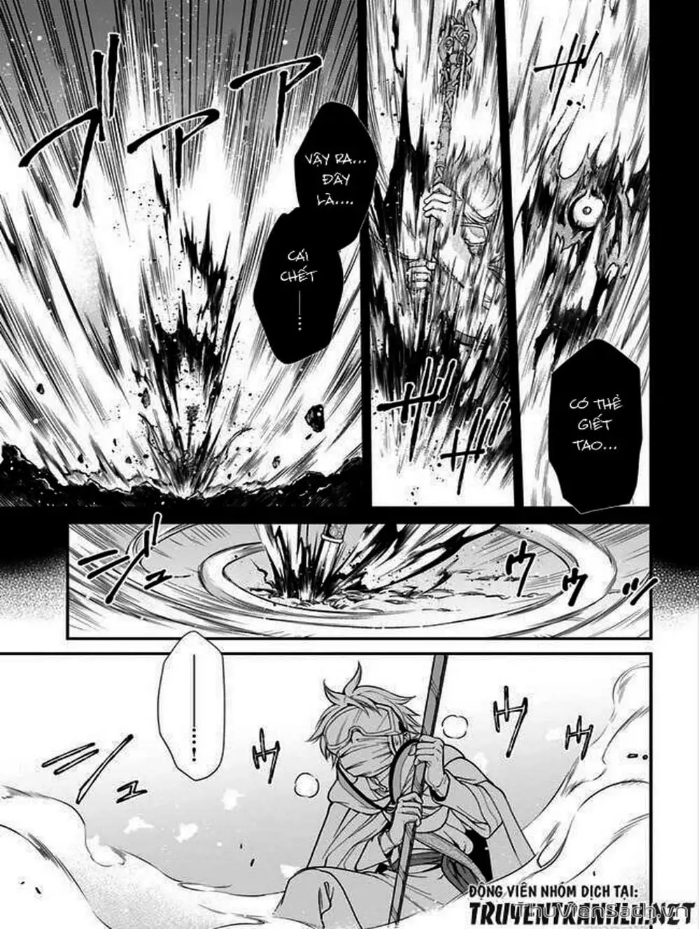 Truyện Tranh Hiệu Thuốc Tại Dị Giới - Isekai Yakkyoku trang 7