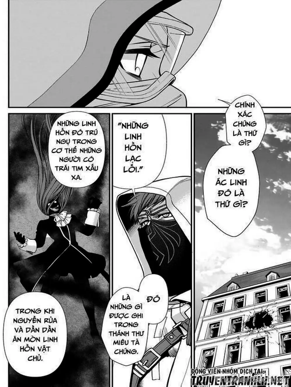 Truyện Tranh Hiệu Thuốc Tại Dị Giới - Isekai Yakkyoku trang 7